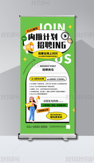 2025ഺGL(lin)W(wng)ИI(y)(ni)Ƹģ