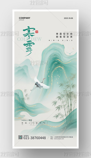 GɫɽˮʮĹ(ji)⺮¶(ji)⺣(bo)O(sh)Ӌ(j)