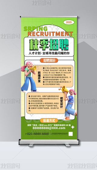 2025ͨL¾GɫL＾Ƹģ