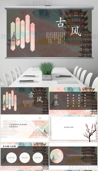 ŹL(fng) Ї(gu)L(fng) (jin)s  Ԋ(sh)~ 