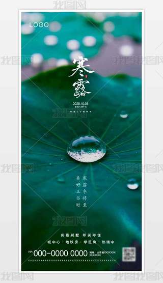 {(ln)ɫ(jin)s~¶L(fng)¶֙C(j)(bo)