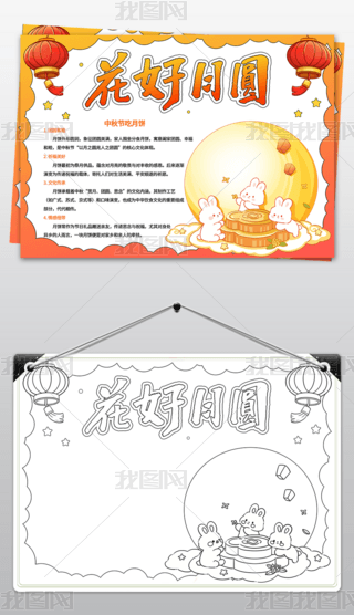 g﹝(ji)ֳ(bo)MʮF(tun)AС(bo)