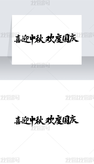 ϲӭgȇ(gu)c(sh)O(sh)Ӌ(j)