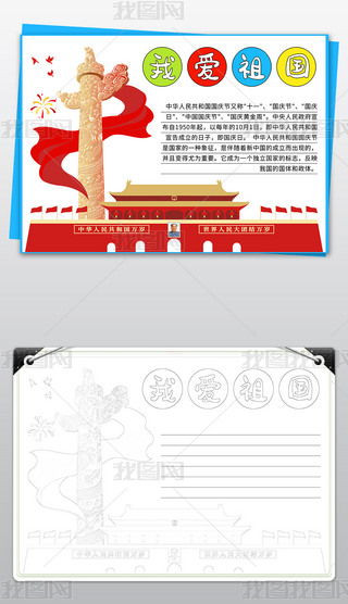 Ґʮһc(ji)ֳЇ76꾀