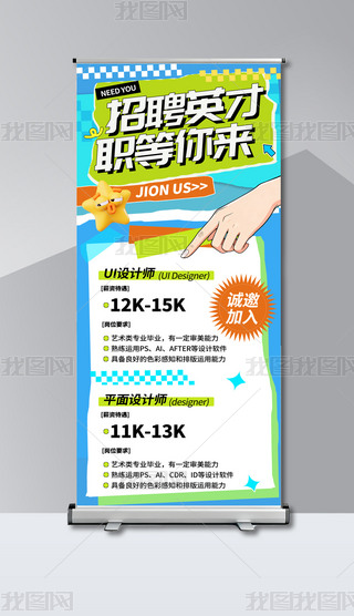 2025{(ln)GL(fng)(lin)W(wng)Ƹ(bo)ģ