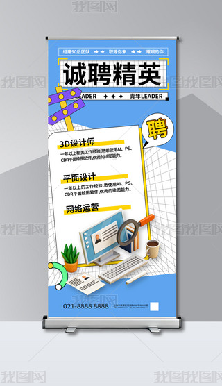 2025{(ln)ɫͨL(fng)Ƹ;(bo)ģ