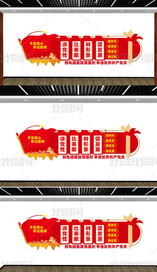 vhԘ(sh)ȷI(xin)ٰl(f)չĻ