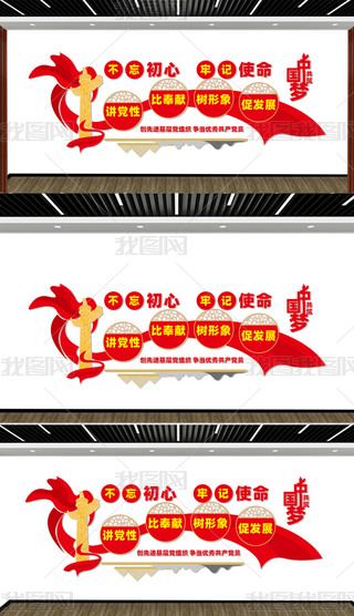 vhԘ(sh)ȷI(xin)ٰl(f)չhĻ