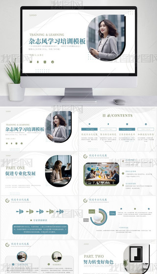 ɫs־L(fng)W(xu)(x)Ӗ(xn)ģ