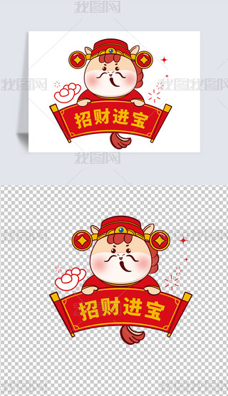 2026RСRؔ宋NФtipN