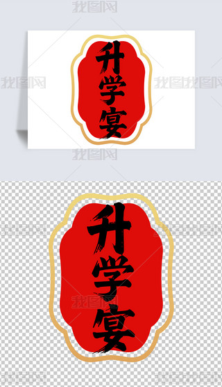 W(xu)Ƶ͏dՈ(qng)(hu)(bo)(bio)}L(sh)wˇg(sh)