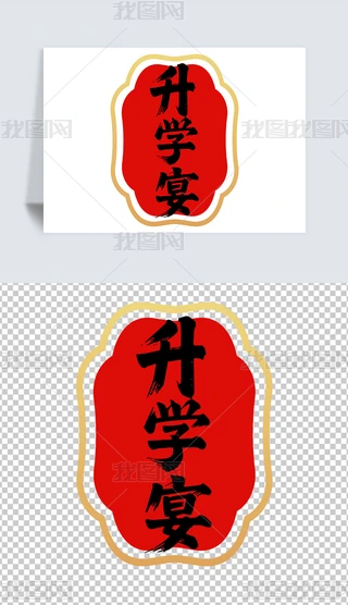 W(xu)Ƶ͏dՈ(bio)}Lwˇg(sh)