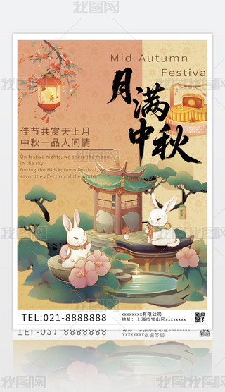 ﹝(ji)(bo)ЇL(fng)s