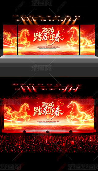 2026RI(y)(hu)_Tt(dng)(hu)(hu)_(ti)