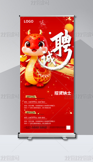 2025tɫϲcL(fng)Ƹģ