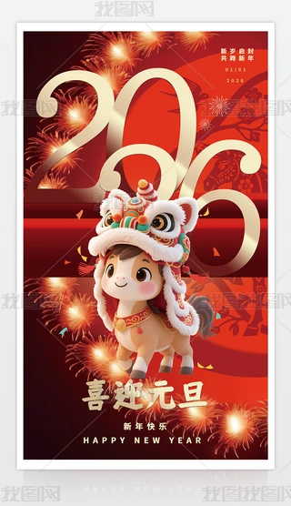 2026ϲct[ϲӭԪ옷꺣