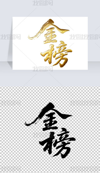 ëP֌̽ˇg(sh)wO(sh)Ӌ