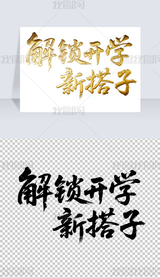 i_W(xu)´ӕëP֌̽ˇg(sh)wO(sh)Ӌ