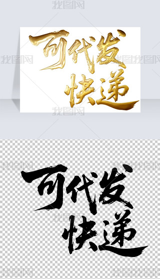 ɴl(f)fëP֌̽ˇg(sh)wO(sh)Ӌ