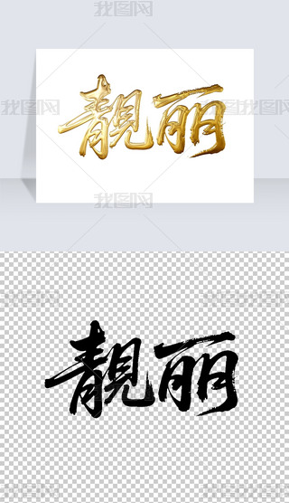 nëP֌̽ˇg(sh)wO(sh)Ӌ