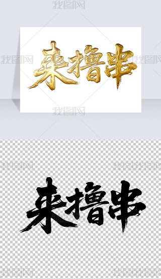 ]ëP֌̽ˇg(sh)wO(sh)Ӌ