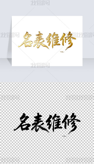 SޕëP֌̽ˇg(sh)wO(sh)Ӌ