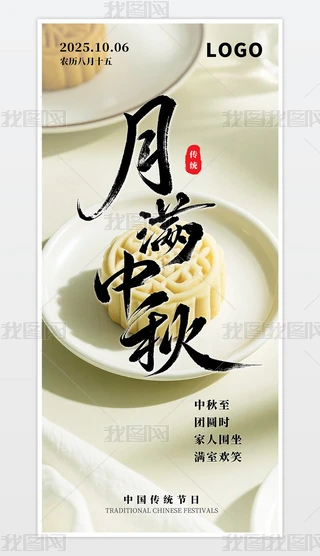 ԭ(chung)sƬL(fng)y(tng)(ji)﹝(ji)F(tun)Aѹ(ji)