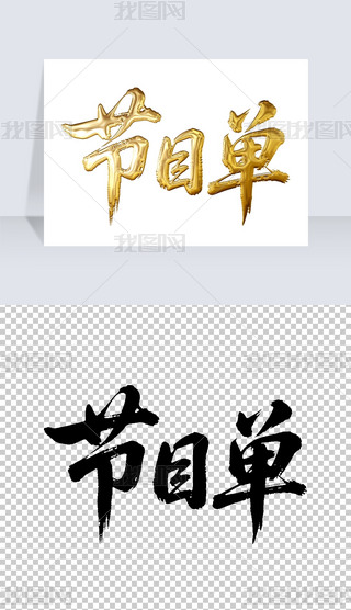 (ji)ĿΕëP֌̽ˇg(sh)wO(sh)Ӌ