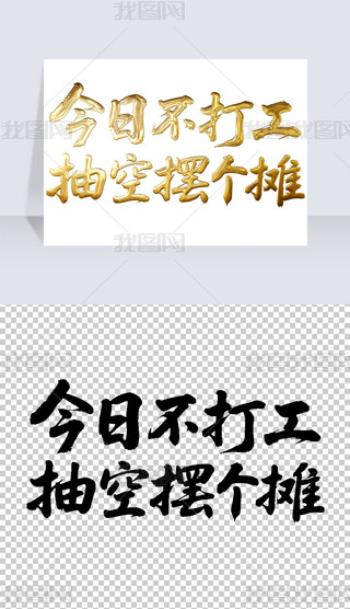 ղ򹤳Ք[ëP֌̽ˇg(sh)wO(sh)Ӌ