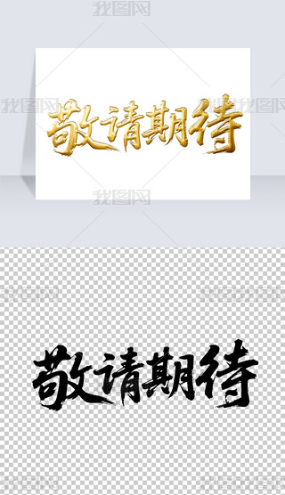 ՈڴëP֌̽ˇg(sh)wO(sh)Ӌ