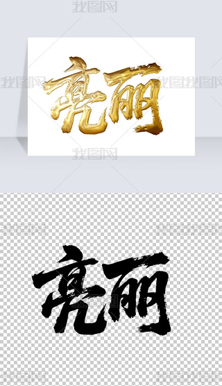 ëP֌̽ˇg(sh)wO(sh)Ӌ