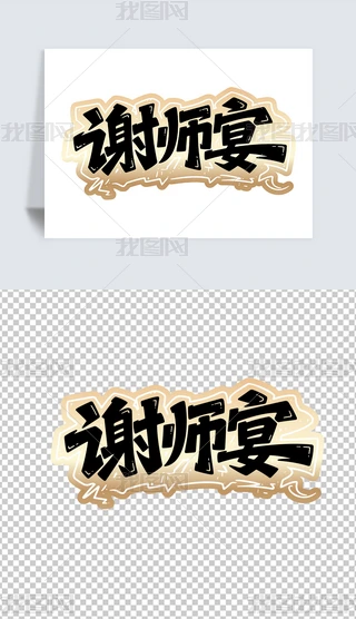 xƵ͏d(bio)}Lˇg(sh)wʸ