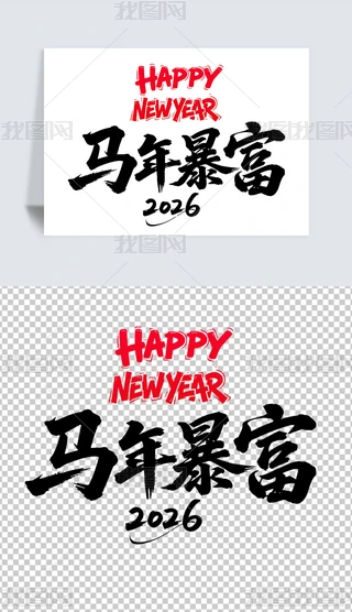 2026R걩옷LӢĕˇg(sh)w