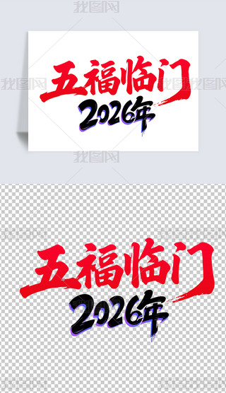 帣RT2026괺(ji)ϲcˇg(sh)wO(sh)Ӌ(j)