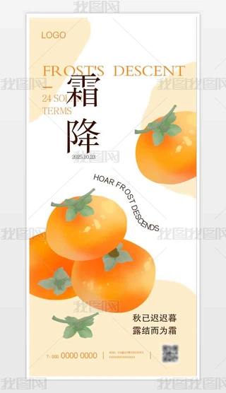 (jin)sSɫ˪Ӻ(bo)ʮĹ(ji)⺣(bo)