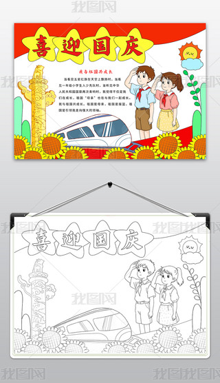 ϲӭc(ji)ֳgȇcףЇ76С