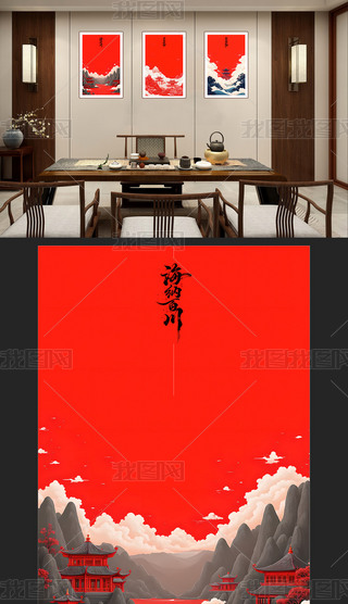 ʽŽɽˮɳl(f)P(gun)L(fng)b