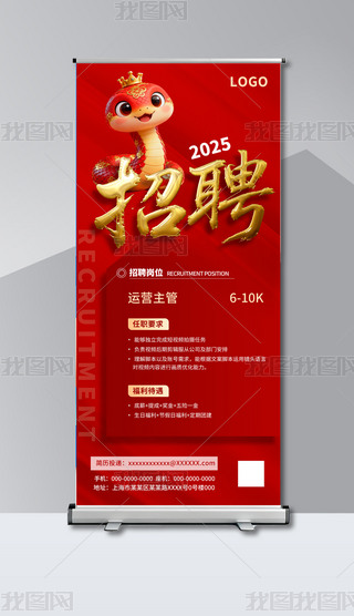 2025tɫL(fng)I(y)Ƹ(bo)ģ