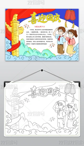 ϲӭc(ji)ֳ(bo)gȇcףЇ76С(bo)