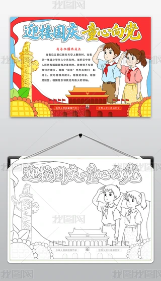 ϲӭcͯhֳ(bo)cףЇ76С(bo)