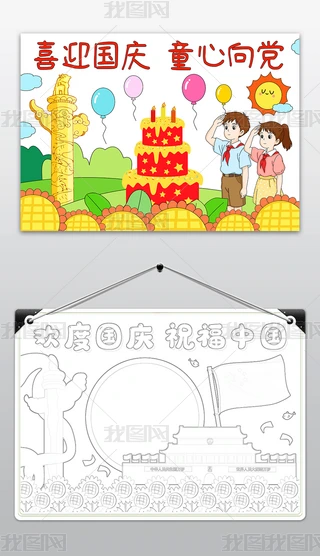 ϲӭcͯhֳ(bo)cףЇ76С(bo)