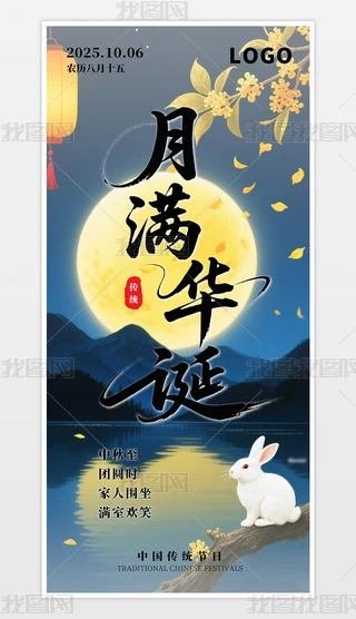 ԭ(chung)sƬL(fng)y(tng)(ji)﹝(ji)F(tun)Aѹ(ji)