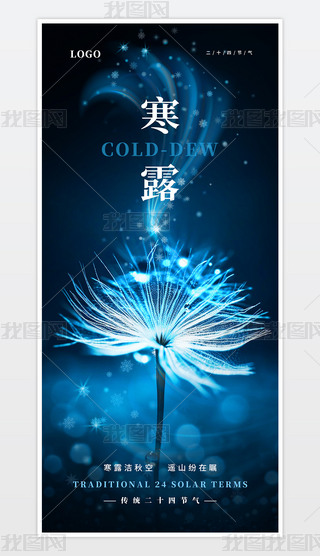 y(tng)ʮĹ(ji)֮¶(ji)⺣ģ