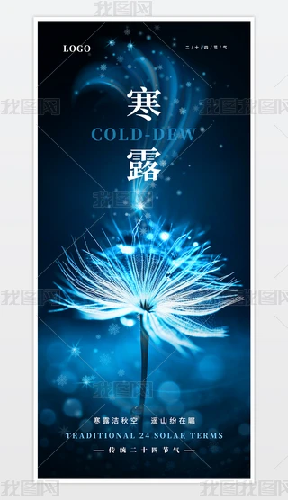 y(tng)ʮĹ(ji)֮¶(ji)⺣ģ