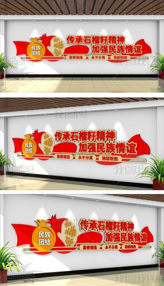 ʯѾ(bio)ZF(tun)Y(ji)(bio)ZĻ