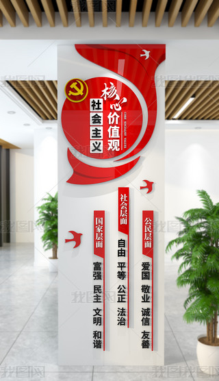 Q(hu)xăr(ji)ֵ^hĻO(sh)Ӌ(j)