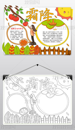 ˪С˪ֳʮĹ(ji)˪(ji)