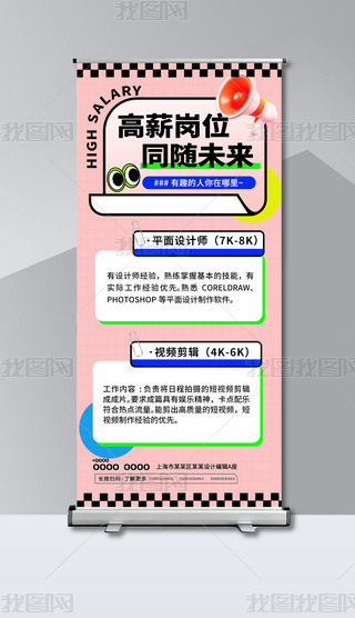 2025(chung)L(fng)нλƸXչģ