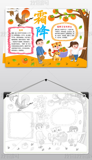 ˪С˪ֳʮĹ(ji)˪(ji)