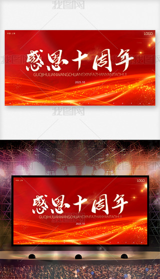 tɫ(hu)I(y)˾ϵл(dng)չ